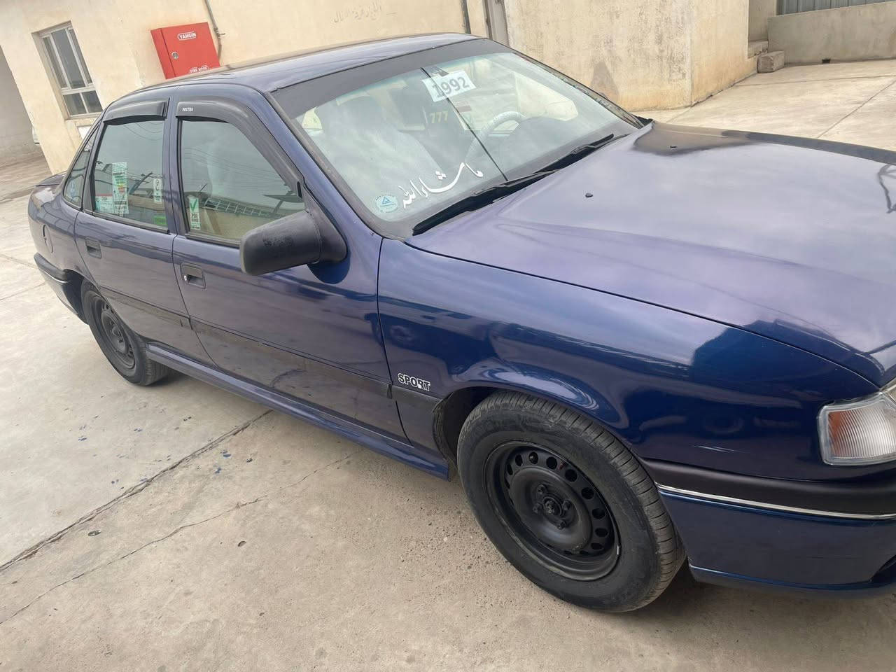 سلام عليكم  سياره. اوبل فكتر  محرك 20موديل 1992 سنوي هز جديد شرط  تحويل وكال دفتر به نزين بي سعر 46 بي مجال. كركوك حي أسري مفقودين  رقم ***********
***********
