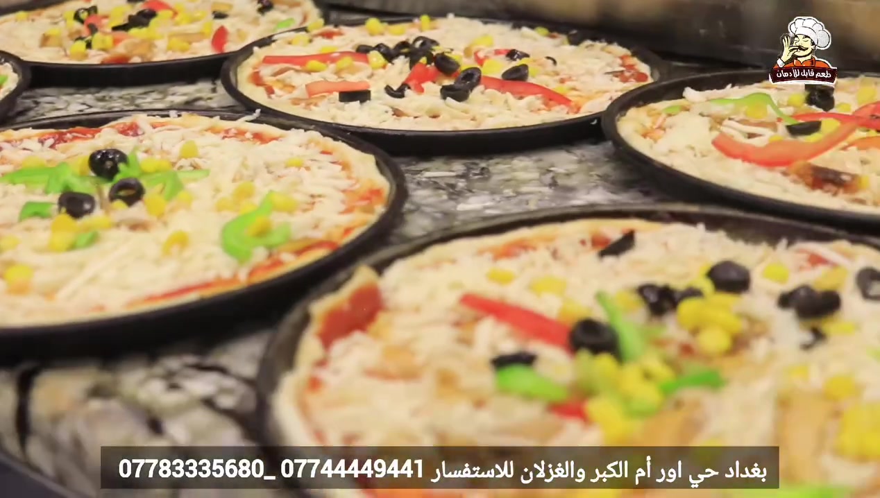 مطعم الركن السوري
# بيتزا دجاج 
4.000 
📍 بغداد – حي أور – أم الكبر والغزلان
🚗 توصيل سريع 
 ***********
***********
***********
#بغداد_كلش_طيب
#اكل #بغداد  #حي_آور
#مطعم_الركن_السوري
