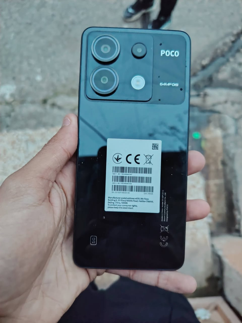 جهازبوكو اكس سته فايف جي جهاز جديد ومافتوح شرط ذاكره 128 ورام12 جهاز مع كامل ملحقاته السعر250 الرقم ***********
