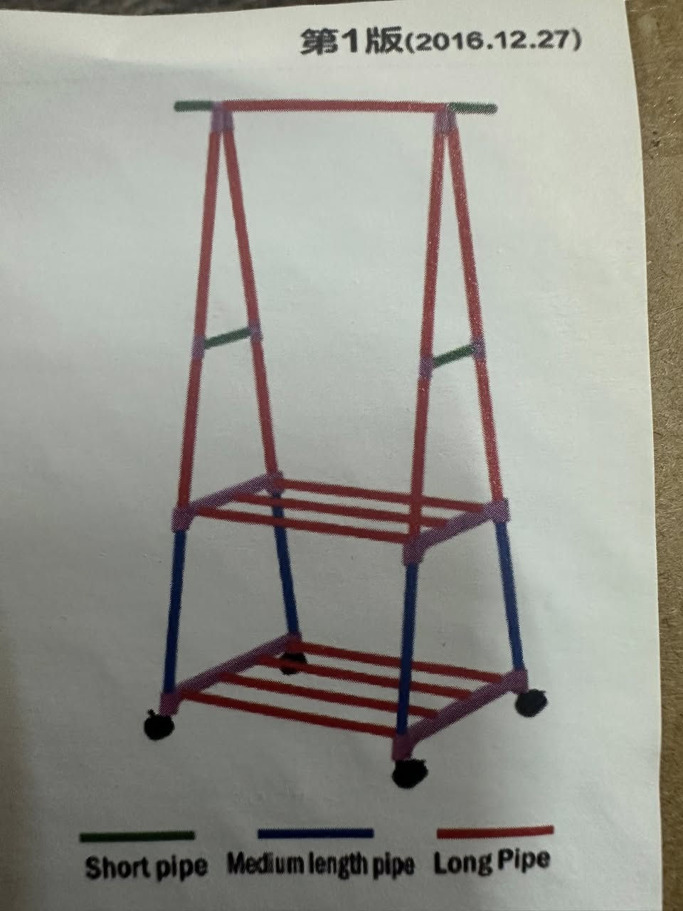 ستاند متنقل متعدد


**إذا كنت صاحب هذا الإعلان وتريد حذفه لأي سبب، رجاءا أرسل رسالة إلى الدعم الفني**