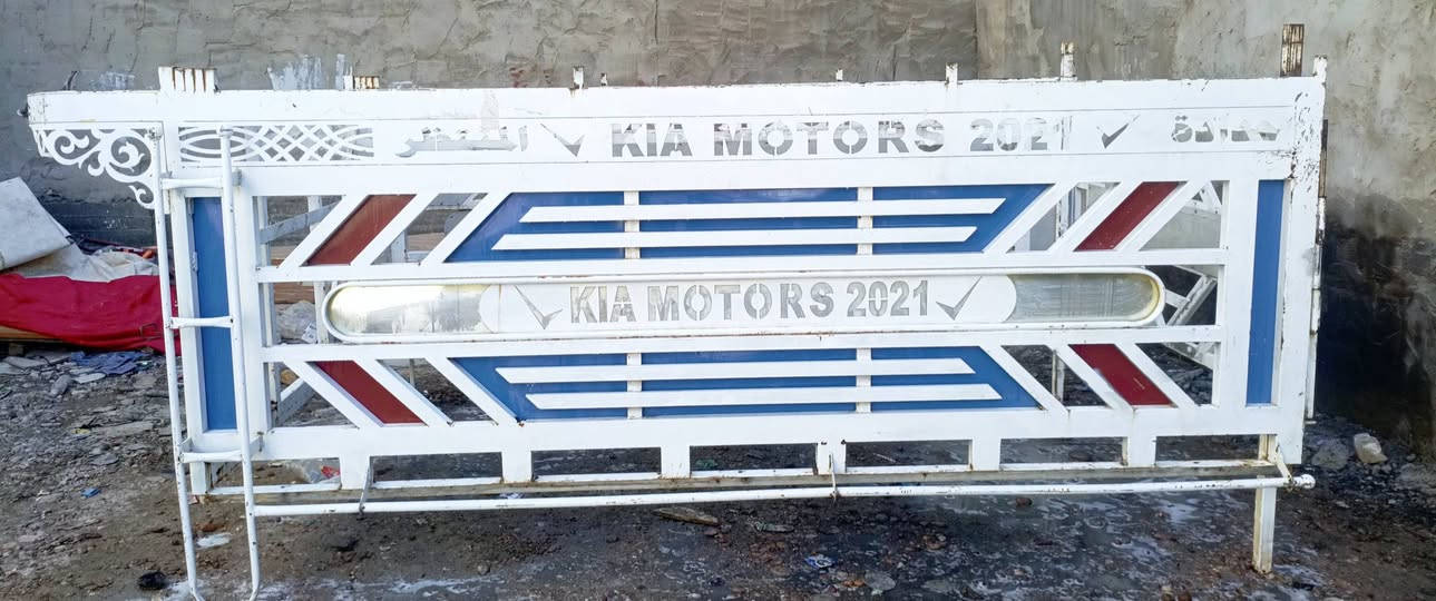 سلام عليكم للبيع امحجر فحل جديد استخدام قليل مكفول من الظرر والعواج مكاني بغداد  الدورة الشراي يتصل على صاحب الرقم مكلف***********
