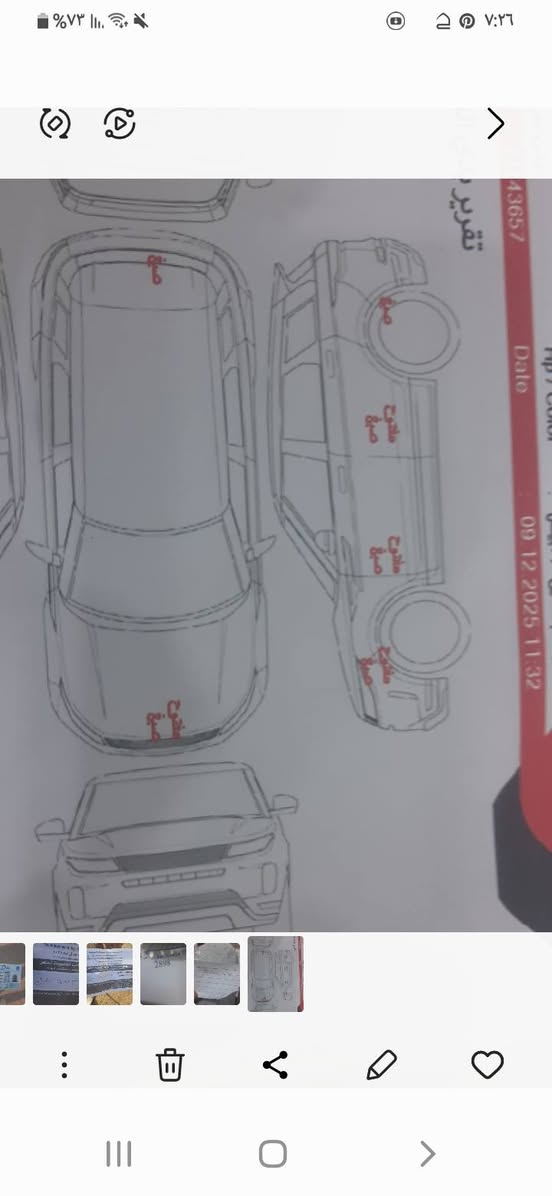 كونا ١٩ بغداد باسمي ماشيه ٤٠ صور الحادث والسونار بالمنشور السعر ١٢٥


**إذا كنت صاحب هذا الإعلان وتريد حذفه لأي سبب، رجاءا أرسل رسالة إلى الدعم الفني**