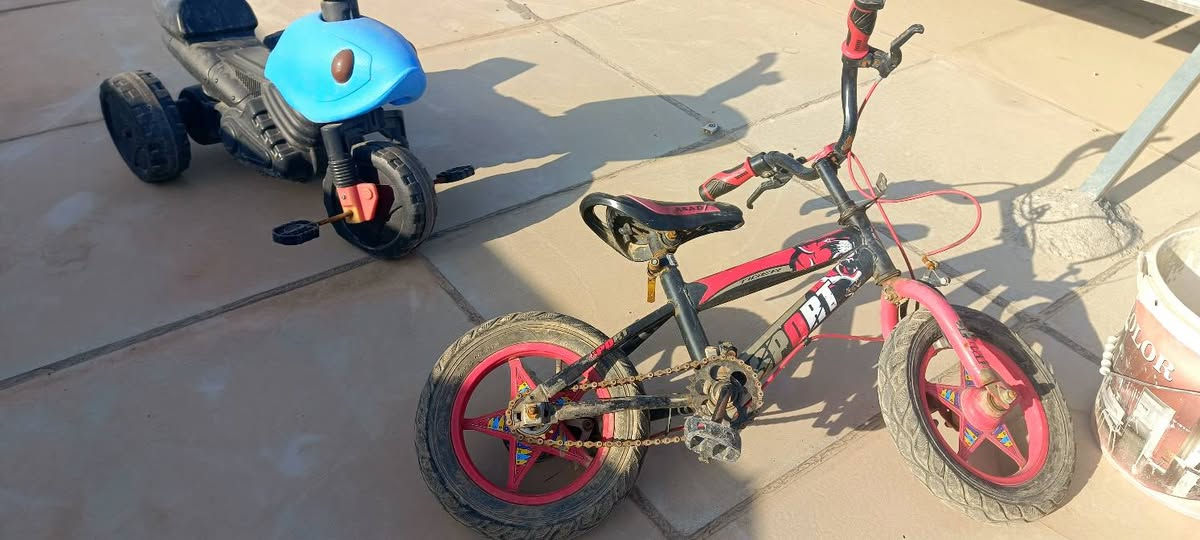 بايسكلين للبيع واحد حجم ١٦ والثاني ١٢ سعرهم الاثنين ب ٢٥


**إذا كنت صاحب هذا الإعلان وتريد حذفه لأي سبب، رجاءا أرسل رسالة إلى الدعم الفني**