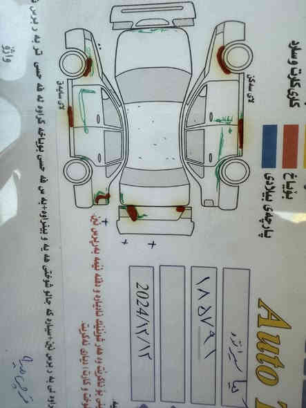 سلام عليكم سيراتو ٢٠١١ سياره سليمانيه بسمي سنويه هزه براد كلشي جديد سونرموجود بل صور تخم تاير جديد محرك بلادي مكاني بغداد لغزاليه سعر ١١٠بيهه مجال لوجوه طيبه ***********
