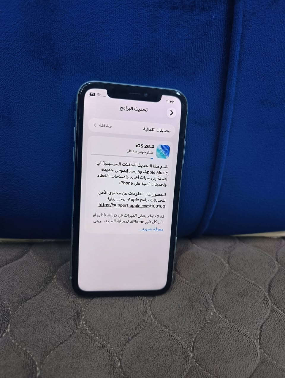 السلام عليكم
ايفون 11 عادي 
ذاكره 128 
بطاريه مبدله
شاشه مبدله ايضاً
كله شغال وجاهز
بدون ملقحات 

رايده ب200 الف بي مجال واذا مراوس عادي حسب الرغبه
وشكرا


**إذا كنت صاحب هذا الإعلان وتريد حذفه لأي سبب، رجاءا أرسل رسالة إلى الدعم الفني**