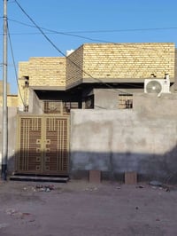 بيت للبيع 🏠  المساحة 140م📈 نوع العقار شاغر معامله واصله للتقييم✔️ بناء...