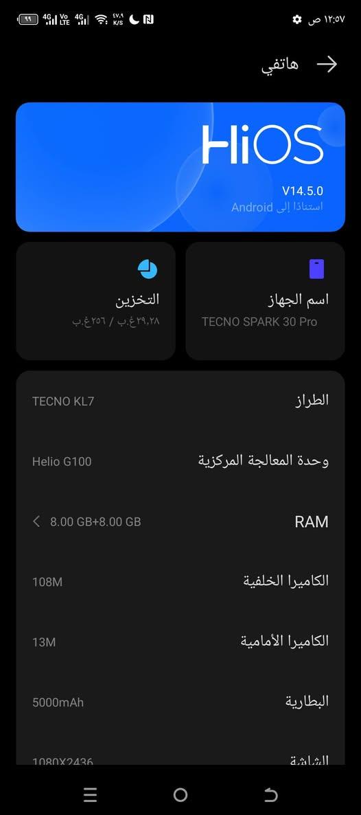 175 الف
***********
