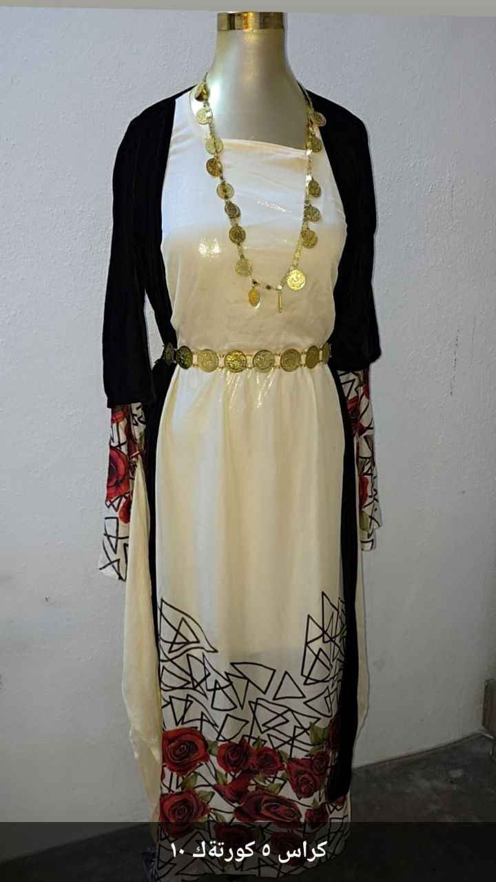 جلوبةركين كوردي  قياس large ارزانترين بها زاخو, دهوك


**إذا كنت صاحب هذا الإعلان وتريد حذفه لأي سبب، رجاءا أرسل رسالة إلى الدعم الفني**