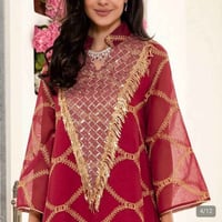 خرافية • تجنن • مقاس XL