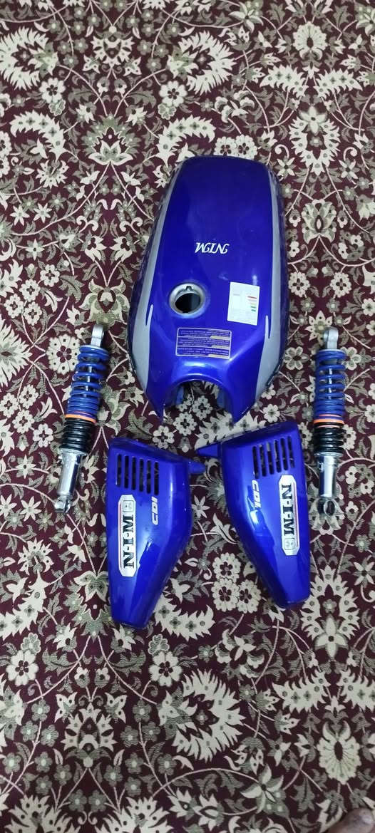 كلهن ب25 بدون سوبايه ب20
***********
