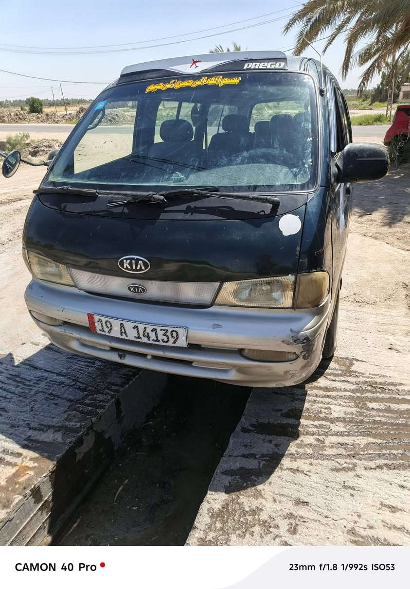 سلام عليكم بريجو مديل 96 سنويه 30 مشروع وطني سياره بلاديه قطرت صبغ مابيه مكينه جديده كير اكسن تايرات جاهزه كبل لا شارع ماذب عليه الو ربع عنواني بابل يم شركت الرناه رجان مو شراي لا يعلق بكيفه السعر 57 وبيه مجال ***********
