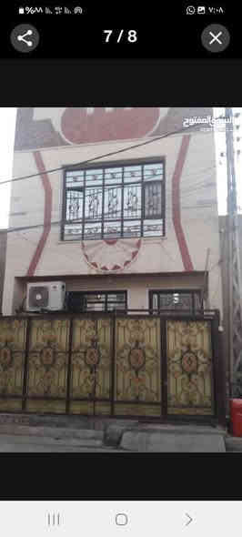 بيت 52 متر واجهه 5 وربع ونزال 9 و75 سانتيم يحتوي على 3 نوم وصاله بناء 2019 السعر 185 بي مجال حي الحسين قريب على مرطبات ريان استفسار ***********
