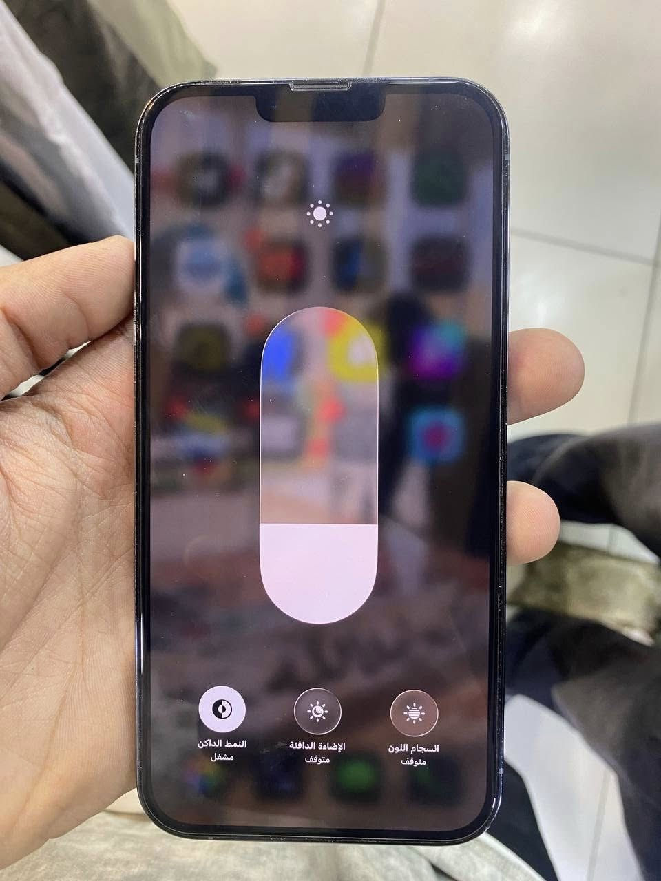 آيفون 13 برو ماكس ذاكره 256 بطاريه 94 الموبايل نضيف  بي مشكله بصيطه واستخدام قليل السعر 750 وبي مجال بصيط أو مراوس مكاني بغداد الحسينيه التواصل واتساب ***********
