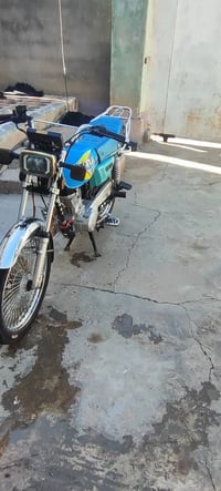 تايكر سونك • ما مفتوحه • معدل فول