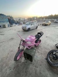 ٢٠٠ وبيه مجال محتاج كلش مكاني بغداد بلديات رقمي ٠٧٧٥٥٥٨٦٩٠١