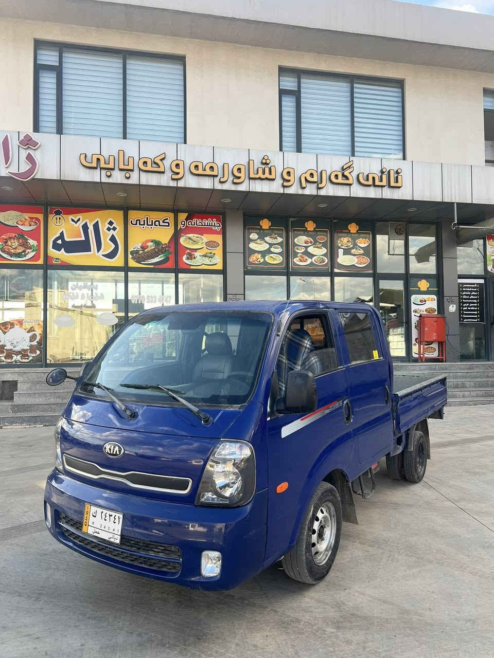 کیا براوە 3000هەزاری سۆبەر
2009کراوەبە2018
گیر حادی
گیرو مەکینەی بەشەرت
بریک تەبرید کارەبای ناوبۆدی تەقەو رەقە رزیوی هەمووی بەشەرت
بی کۆد
شوین سلیمانی
***********
***********
