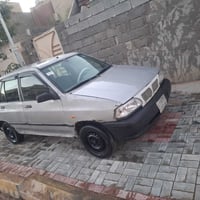 ٢٠١٢ • رقم نجف انكليزي • تحويل مباشر