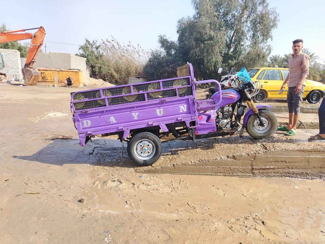 ستوته للبيع 2021
ستوته خير من الله ما عايزها شي 
مكاني بغداد تقاطع النهروان 
السعر 1400وبيها مجال الطيبين 
***********
