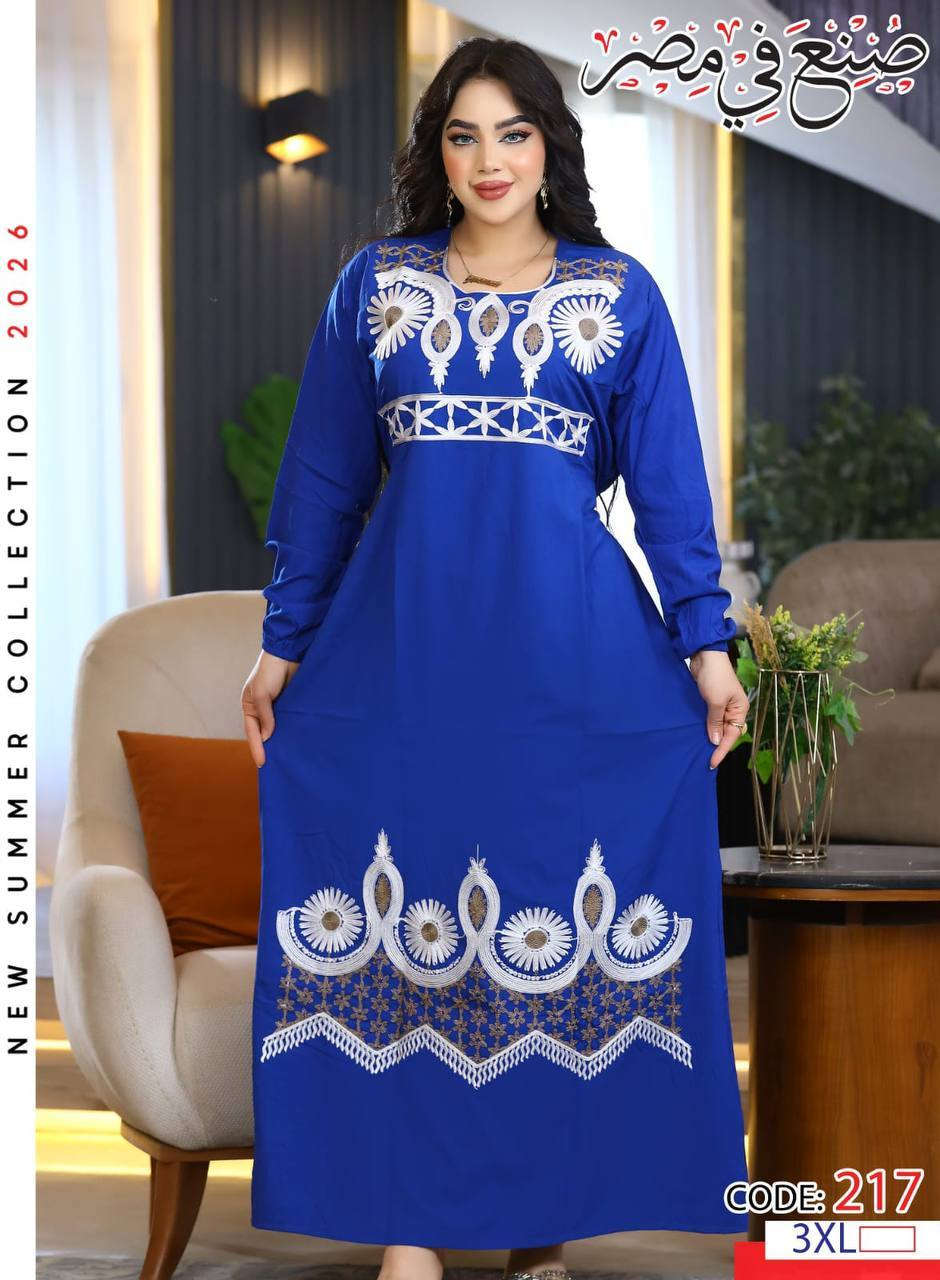 دشداشة نسائي

خامة كشمير مراسي مصري  شرط الفحص 

    1XL 2XL 3XL  

توصيل جميع المحافظات


**إذا كنت صاحب هذا الإعلان وتريد حذفه لأي سبب، رجاءا أرسل رسالة إلى الدعم الفني**