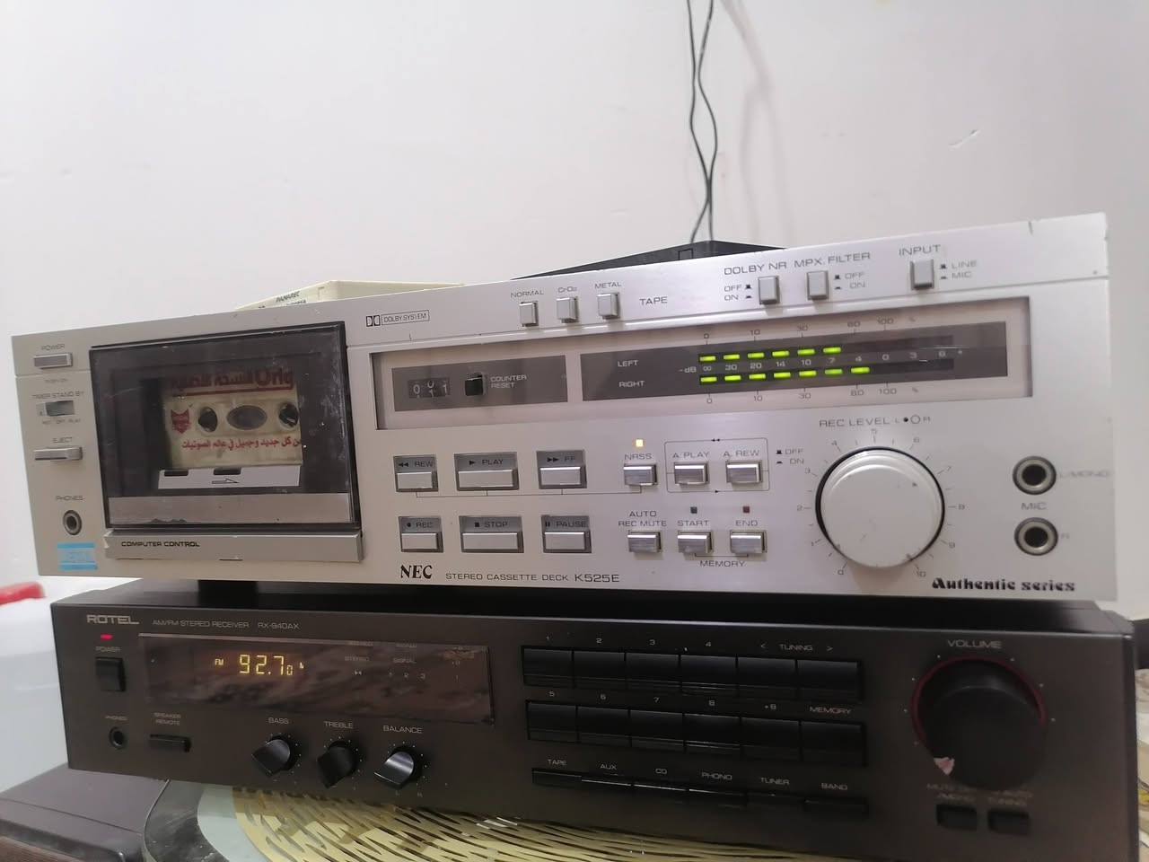 NEC دك جهاز فول مواصفات  للبيع السعر خاص


**إذا كنت صاحب هذا الإعلان وتريد حذفه لأي سبب، رجاءا أرسل رسالة إلى الدعم الفني**