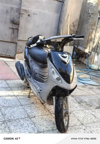 ماكس منغولي • 50 سي سي • نقصه بطارية