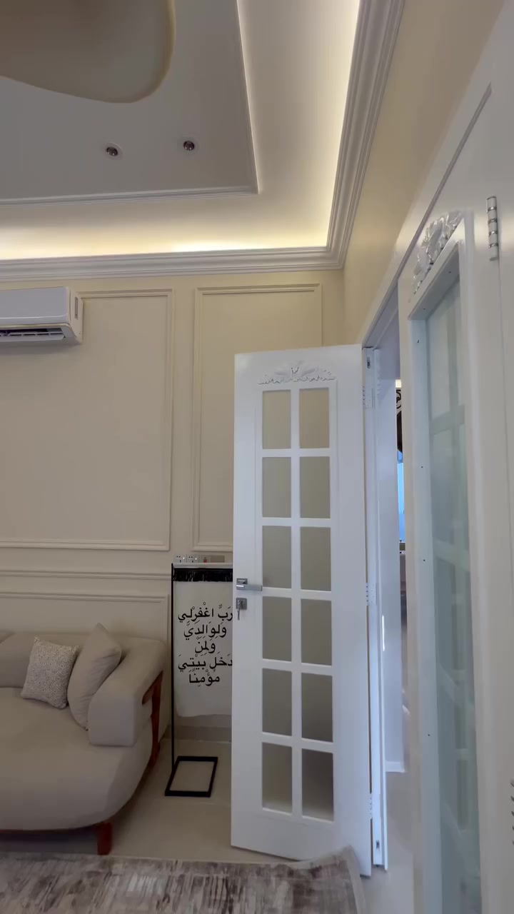 تصميم وتنفيذ مكتب داوود الهندسي رائيكم بالتصميم 
واسط نعمانيه مقابيل سيد كاطع 
للتواصل ***********/***********
