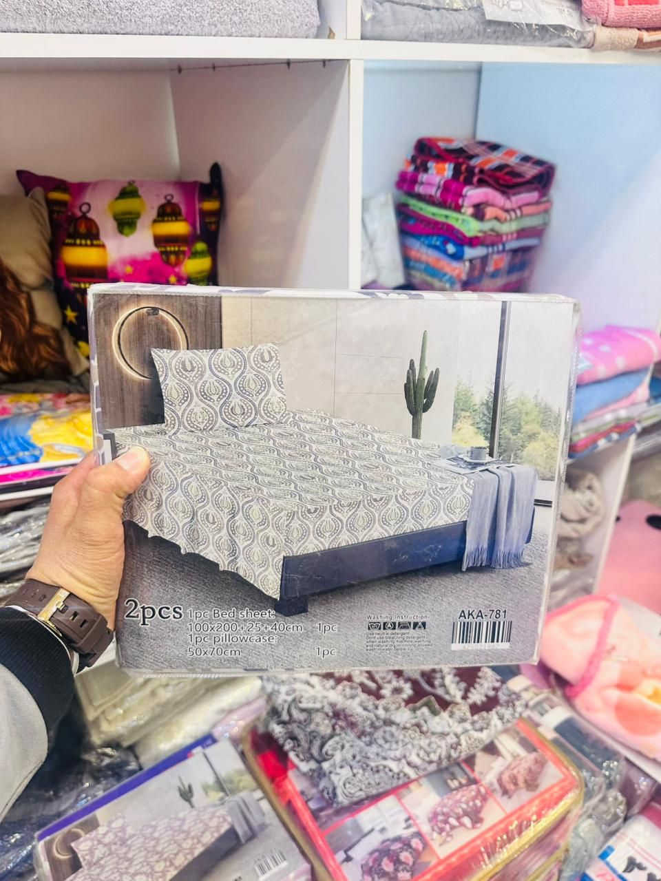 جوجف نفر واحد + وجة مخدة 1️⃣ 
قياس (( ١٠٠ في ٢٠٠ )) 
السعر // ٨,٠٠٠ الف __ قطعتين/١٥,٠٠٠ الف 
🔥🔥🔥🔥🔥🔥🔥🔥🔥
خانقين _يوجد خدمة توصيل داخل خانقين الفين


**إذا كنت صاحب هذا الإعلان وتريد حذفه لأي سبب، رجاءا أرسل رسالة إلى الدعم الفني**