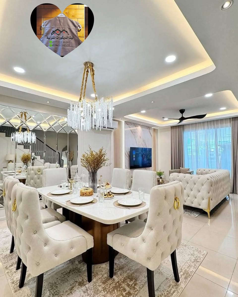 .
يقدم لكم  #ليث ديكورات ✅ اجمل التصاميم الداخلية 😍
سعر المتر بوكس 25 الف عظم مع التثقيب 

سعر المتر بوكس 30 الف مع تصليح او تنعيم  

سعر المتر بوكس 40 الف مع تصليح  والصبغ 💯
.
باقي التصاميم والمساحات الصغيرة اسعارهن قطعي 🚫
للاستفسار اتصل او خاص او واتساب 📞
#الجميع@إشارة@إشارة #
موقعنا  بغداد 📍

***********

***********
