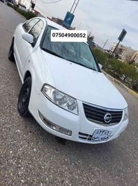 صني • ٢٠١١ • اربيل