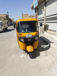 موديل ٢٠٢١ • نواقص بسيطة • لوحات كربلاء