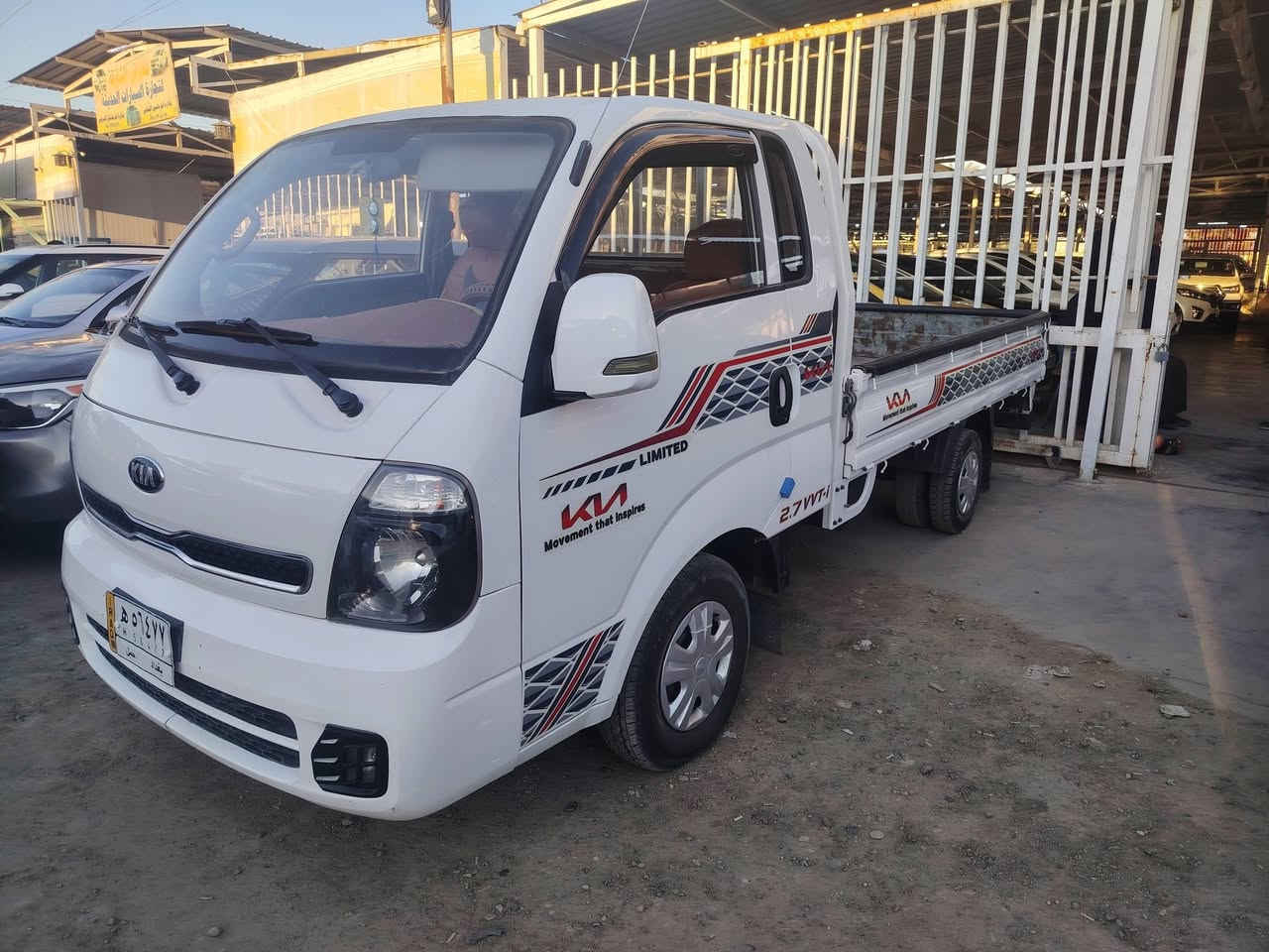 للبيع كيا٢٠١٨ مكفوله بدون صبغ محرك كير اكسل شاصي مكفول تحويل مباشر السعر ١٢٠ بيها مجال بسيط مكاني الوسفيه ناحيه الرشيد للستفسار *********** او ***********
