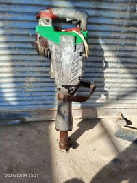 دريل همر • حي العامل • شغل شرط