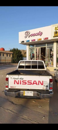 نيسان • مكيف بارد • بدون صبغ