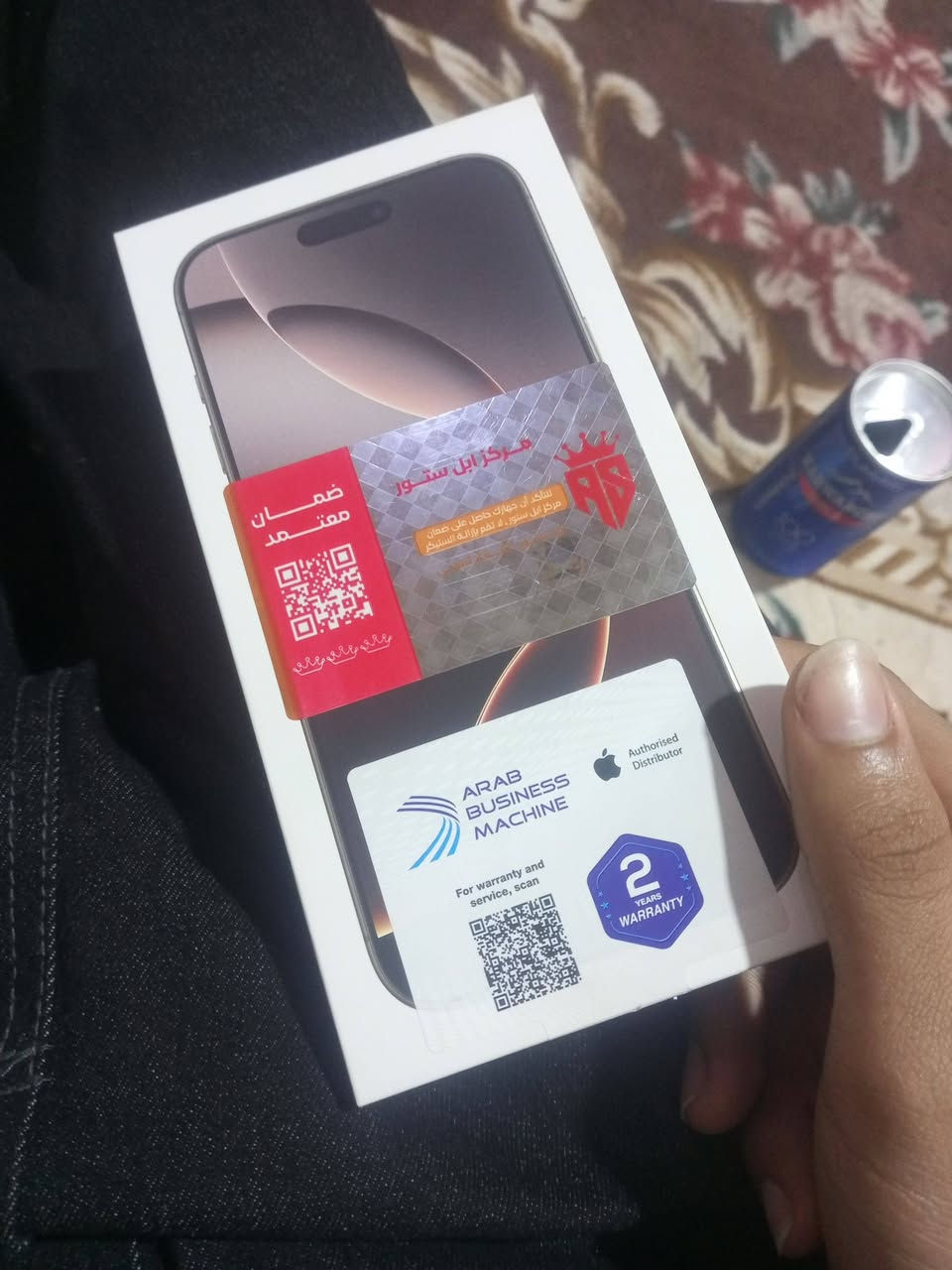 ايفون 16 برو ماكس شرق اوسط لون ذهبي مشحون 33 مره فقط زلق مابي كلش جديد ذاكره 256 مكاني بصره سعر 1500 وبي مجال كفااله من زلق شراي *********** وتساب
