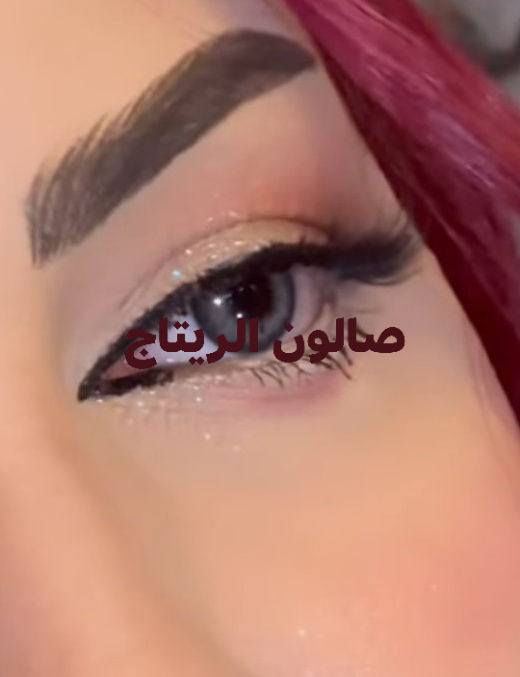 عروض عيد لاضحى صالون الريتاج وتوجد خدمة منزلية
الحجز  العنوان لاسكندرية مجمع حطين خلف محلات العقار  مباشر.

***********وتساب
