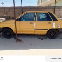 سايبه • ٢٠١٤ • بابل