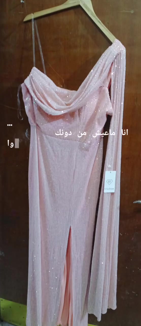 يلبس وزن. ٨٧.   وحته. ٩٠


**إذا كنت صاحب هذا الإعلان وتريد حذفه لأي سبب، رجاءا أرسل رسالة إلى الدعم الفني**