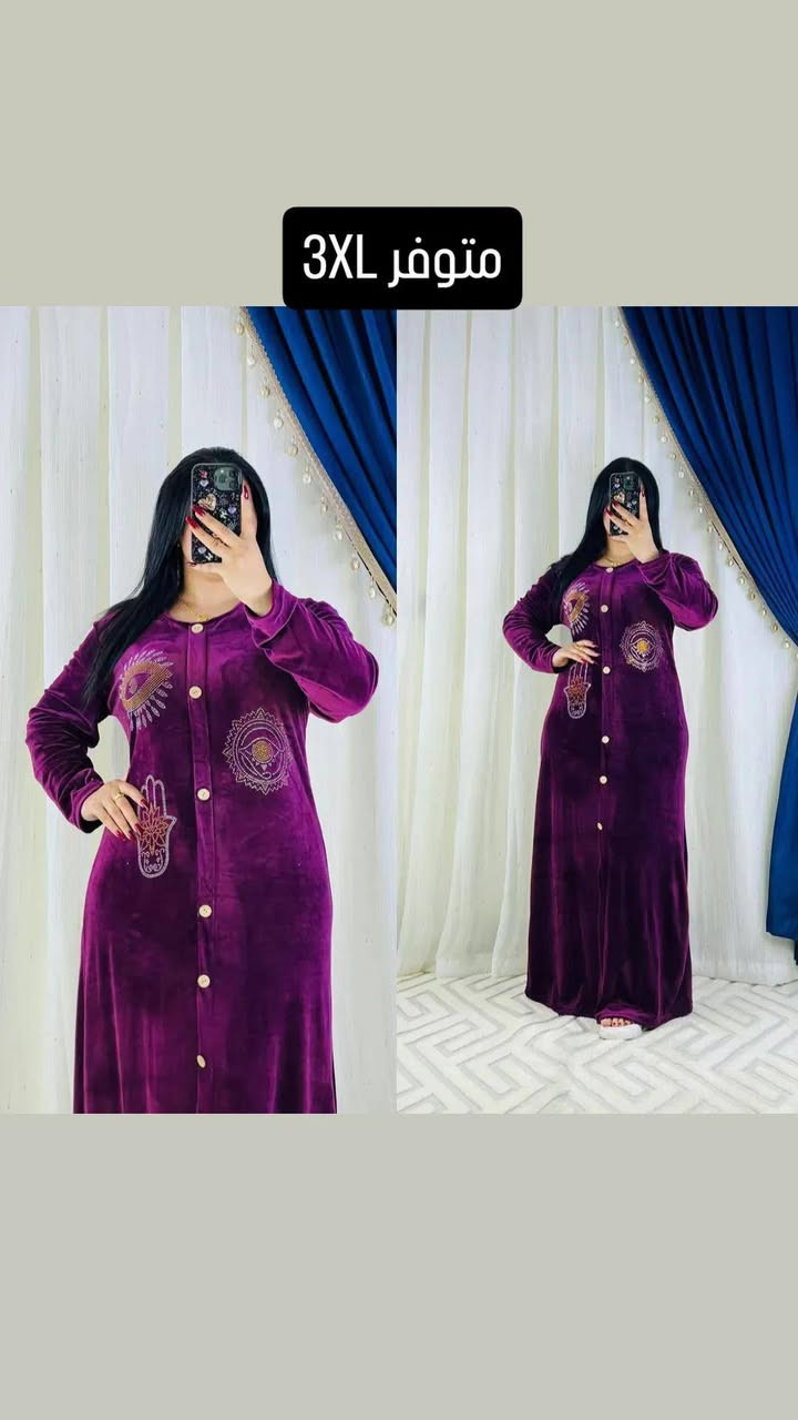 بأسم الرزاق
التراكات ب 10
الدشاديش ب 8
توصيل جميع محافظات العراق 5 للتواصل واتساب ***********
