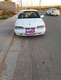 سوناته تو • ١٩٩٤ • رقم بغداد