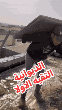 تصعيد مواد بناء • شتايكر • الديوانية