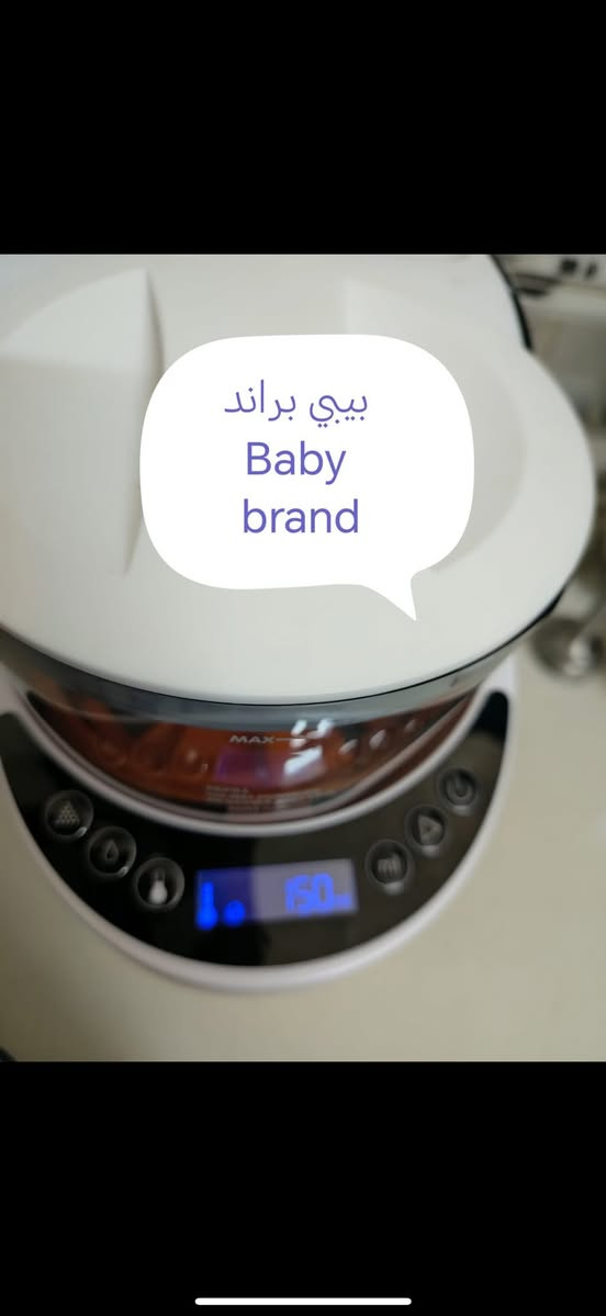 جهاز تحضير حليب الأطفال ماركه بيبي بريزا متوفر توصيل


**إذا كنت صاحب هذا الإعلان وتريد حذفه لأي سبب، رجاءا أرسل رسالة إلى الدعم الفني**