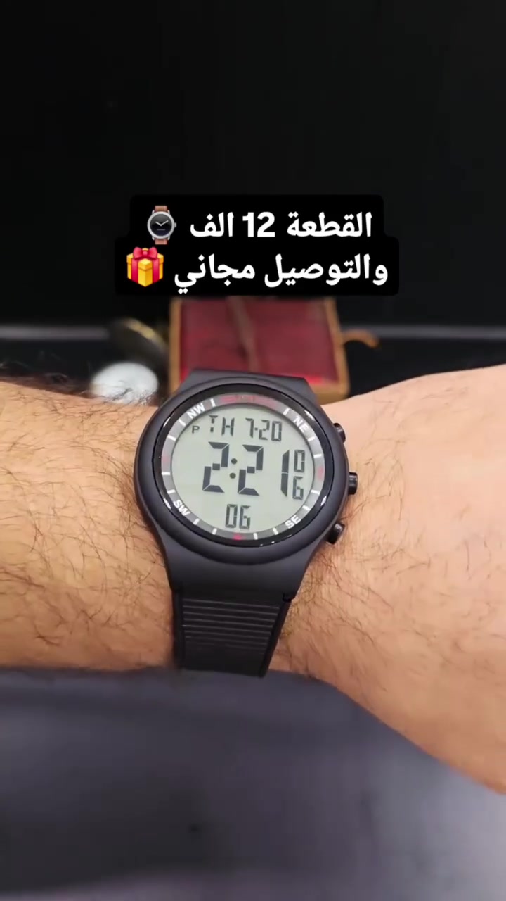 الكتروني 🎰
كوالتي عالي 🔝
طلاء ثابت ⚠️
زر إضاءة 🔦
القطعة 12 الف ⌚️
والتوصيل مجاني 🎁


**إذا كنت صاحب هذا الإعلان وتريد حذفه لأي سبب، رجاءا أرسل رسالة إلى الدعم الفني**