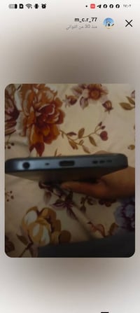 اوبو 18A الذاكرة 128 40فريم ببجي ما مبدل اي شي مكفول رقم07716627606 ال...