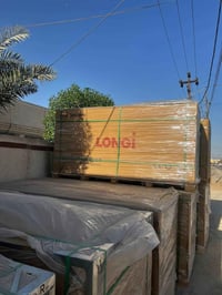 الواح لونجي ٦٢٠ واط وجهين ١٦ بازبار  جملة مفرد  07822055035