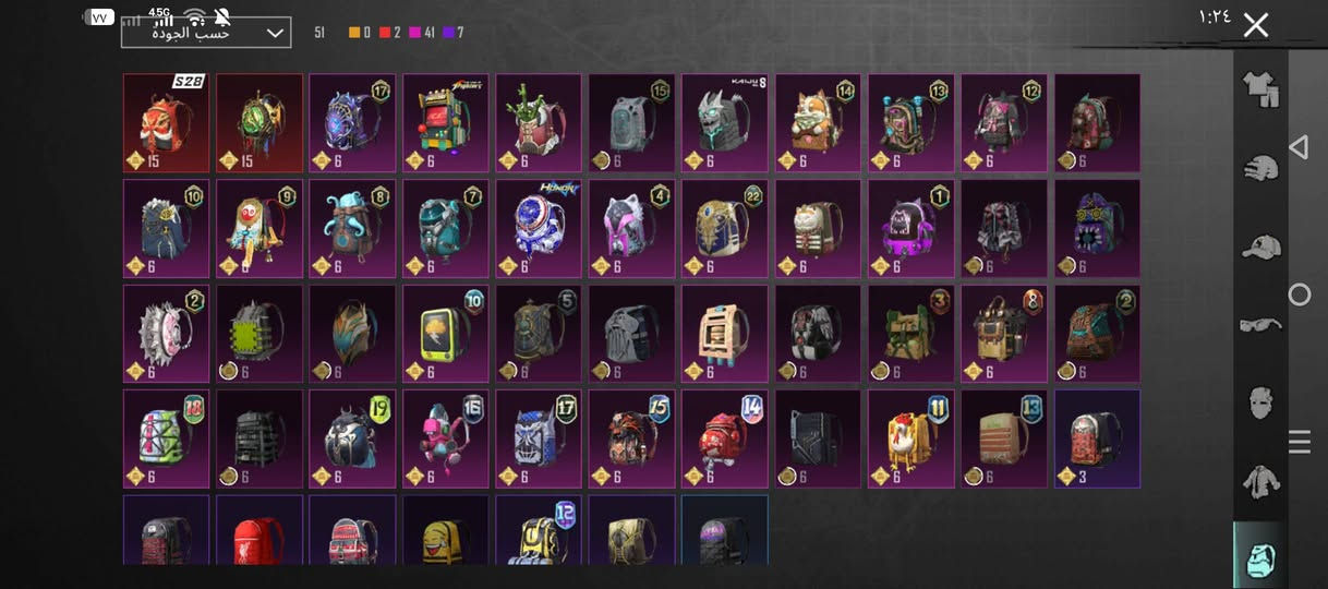 السلام عليكم حساب بوبجي للبيع مستوى 81 /مستوى المجموعات 63/ السعر 150 مكاني الحله جامعة بابل ابيع وجه لوجه 👍


**إذا كنت صاحب هذا الإعلان وتريد حذفه لأي سبب، رجاءا أرسل رسالة إلى الدعم الفني**