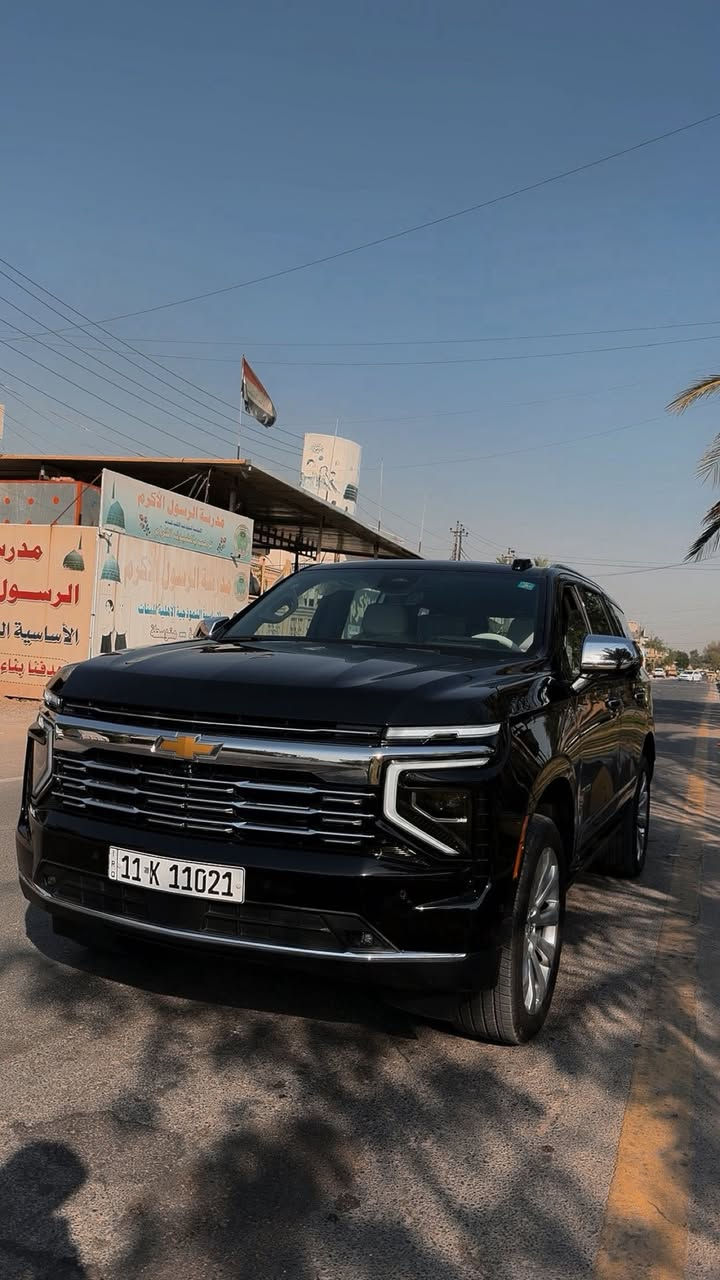 السلام عليكم ....

للبيع تاهو بريمير 2025
Chevrolet Tahoe Premier 2025

اللون: أسود ملكي

مغلفة بالكامل PPF أفلام حماية نوعية ممتازة

وارد خليجي – فل كامل

الممشى: 5800كم فقط

المواصفات: • شاشة كبيرة ونظام ملاحة

جكات صعود ونزول 

• كاميرات 360

• تبريد وتسخين مقاعد

• سقف بانوراما

• تشغيل بصمة

• نظام Bose الصوتي

• رادار + تحذير خروج مسار

• كراسي جلد ابيض

• ويلات وكالة
السيارة زيرو بحالة الوكالة
مكفولة بالكامل

استعمال خفيف جداً ونظافة تامة

💰 السعر  108 مليون دينار عراقي

للاستفسار والاتصال ع رقم

‏***********
