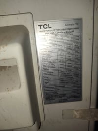 TCL انفيرتر تحكم امبيريه نضيف جدا واحد طن سعر 400 وبيه مجال العنوان ال...