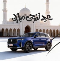 الحسيني للسيارات سازوكي ضمان وامان ٠٧٧١٤٣٩٨٩٢٢