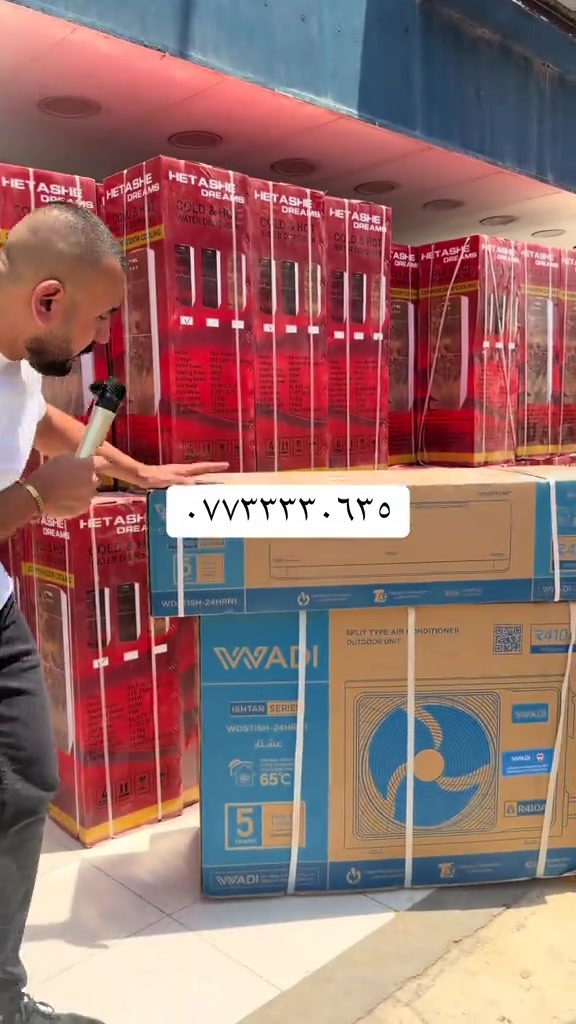 


**إذا كنت صاحب هذا الإعلان وتريد حذفه لأي سبب، رجاءا أرسل رسالة إلى الدعم الفني**