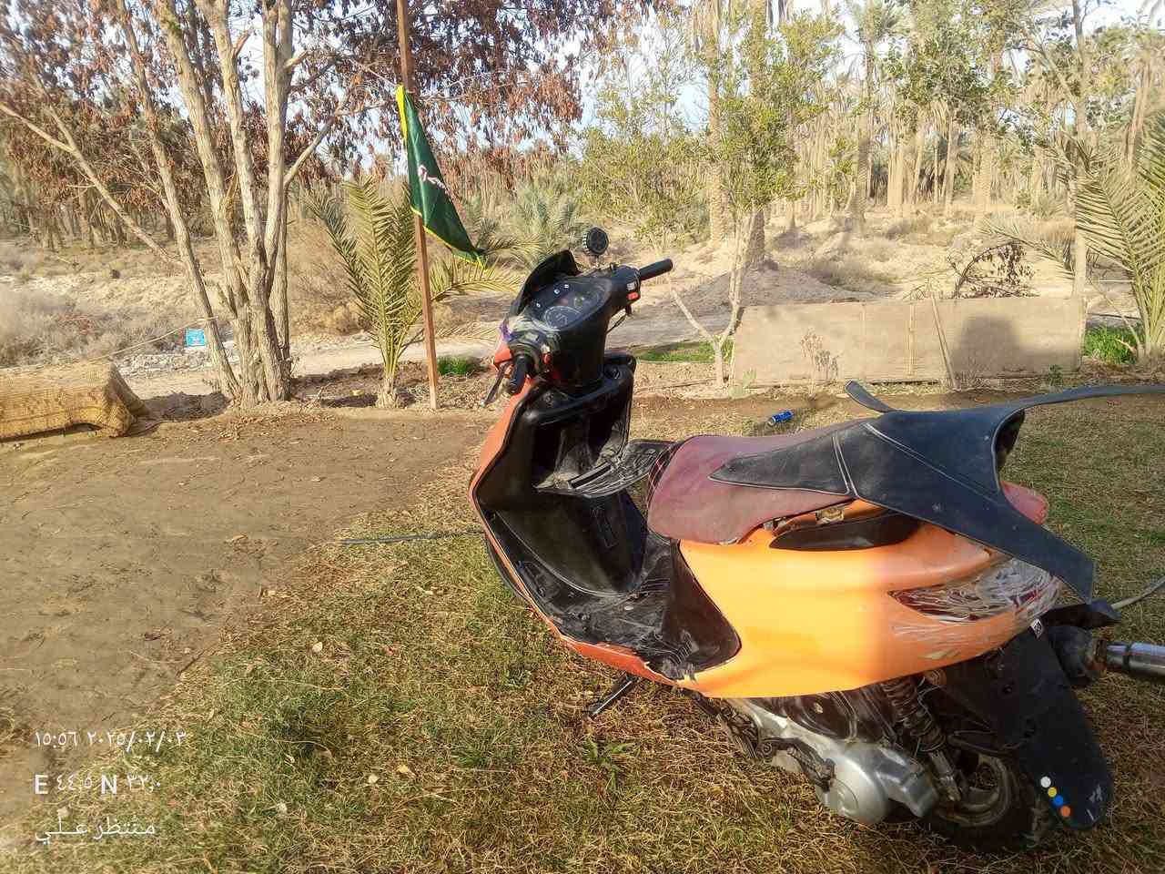 دراجه فراشه فحل
للبيع جاهزة كهربائيات شغالة محركهة لا تبخير ولا تنقيص 
السعر 300 وبيهة مجال قليل 
العنوان الشامية 
للأستفسار خاص


**إذا كنت صاحب هذا الإعلان وتريد حذفه لأي سبب، رجاءا أرسل رسالة إلى الدعم الفني**